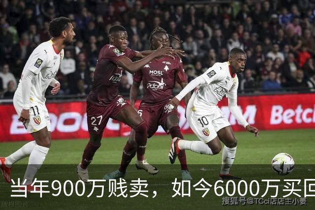 当年900万贱卖，如今6000万买回？曼联或签回昔日青训英格兰国脚
